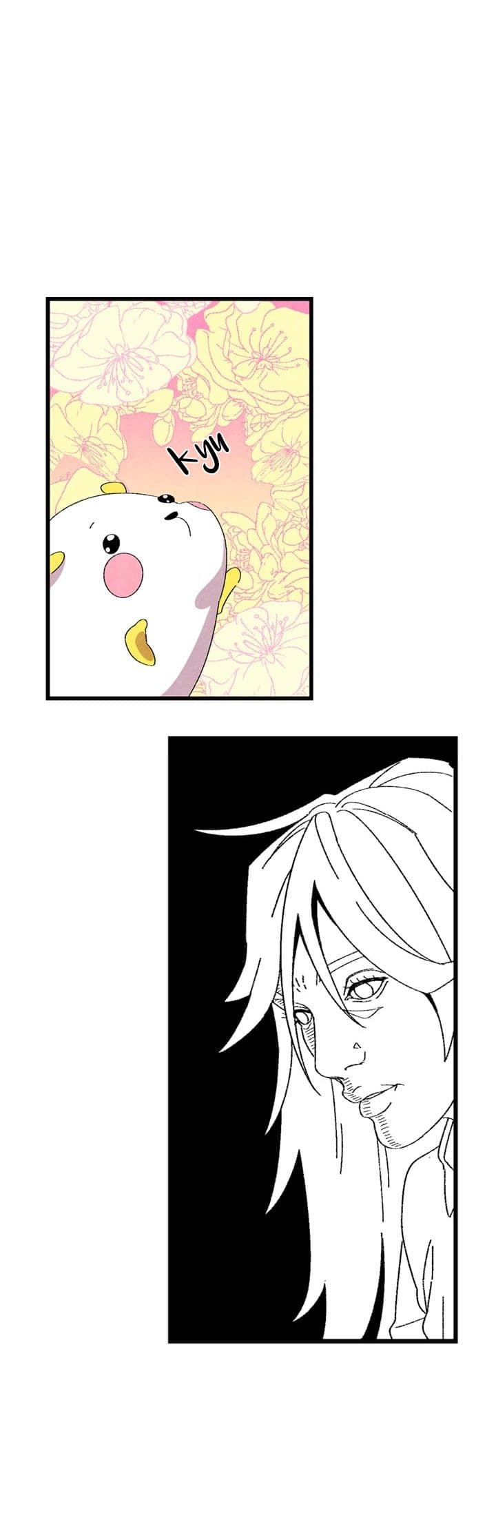 Metamorphosis 1-1