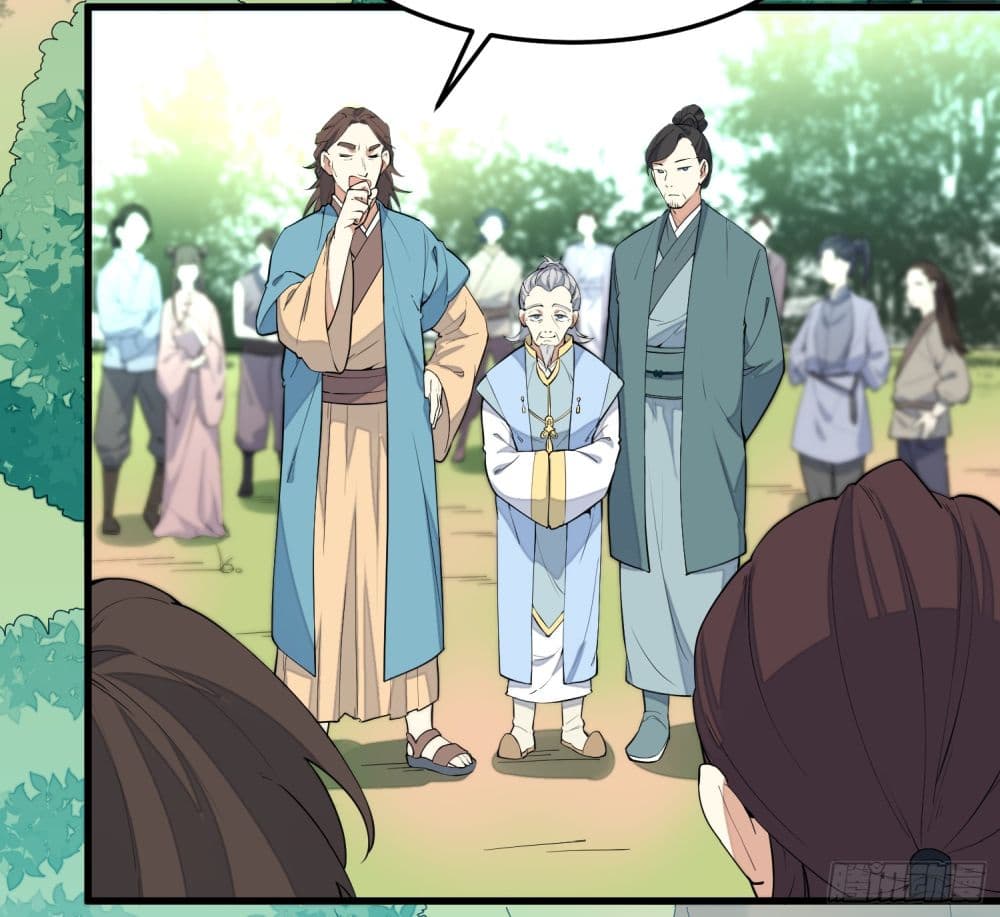 Peerless Family in The Another World สุดยอดครอบครัวไร้เทียมทานในต่างโลก 3-3