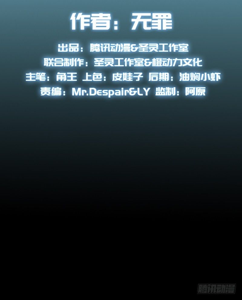 Lang Huan Academy 1-1