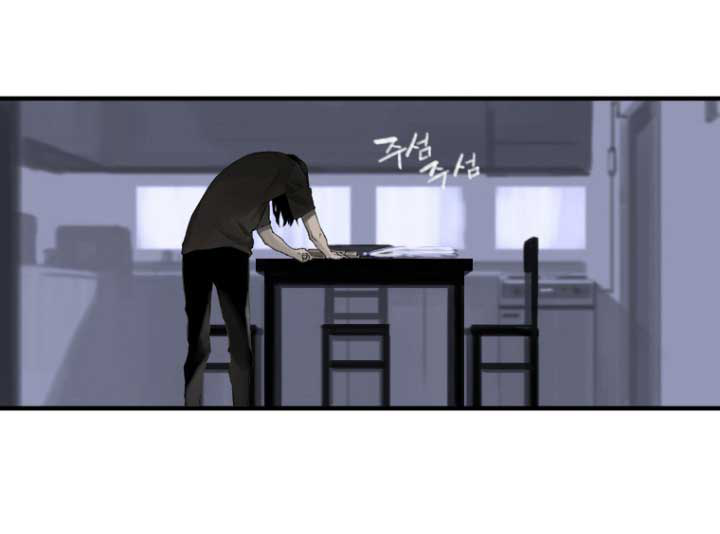 Her Summon 1-1
