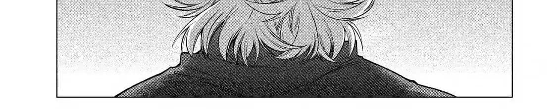Henkyou no Roukishi - Bard Loen 7-7