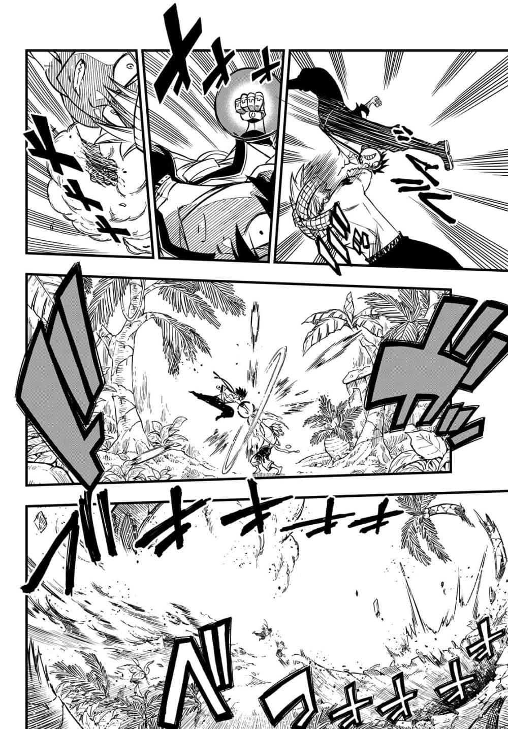 HERO'S 1-1
