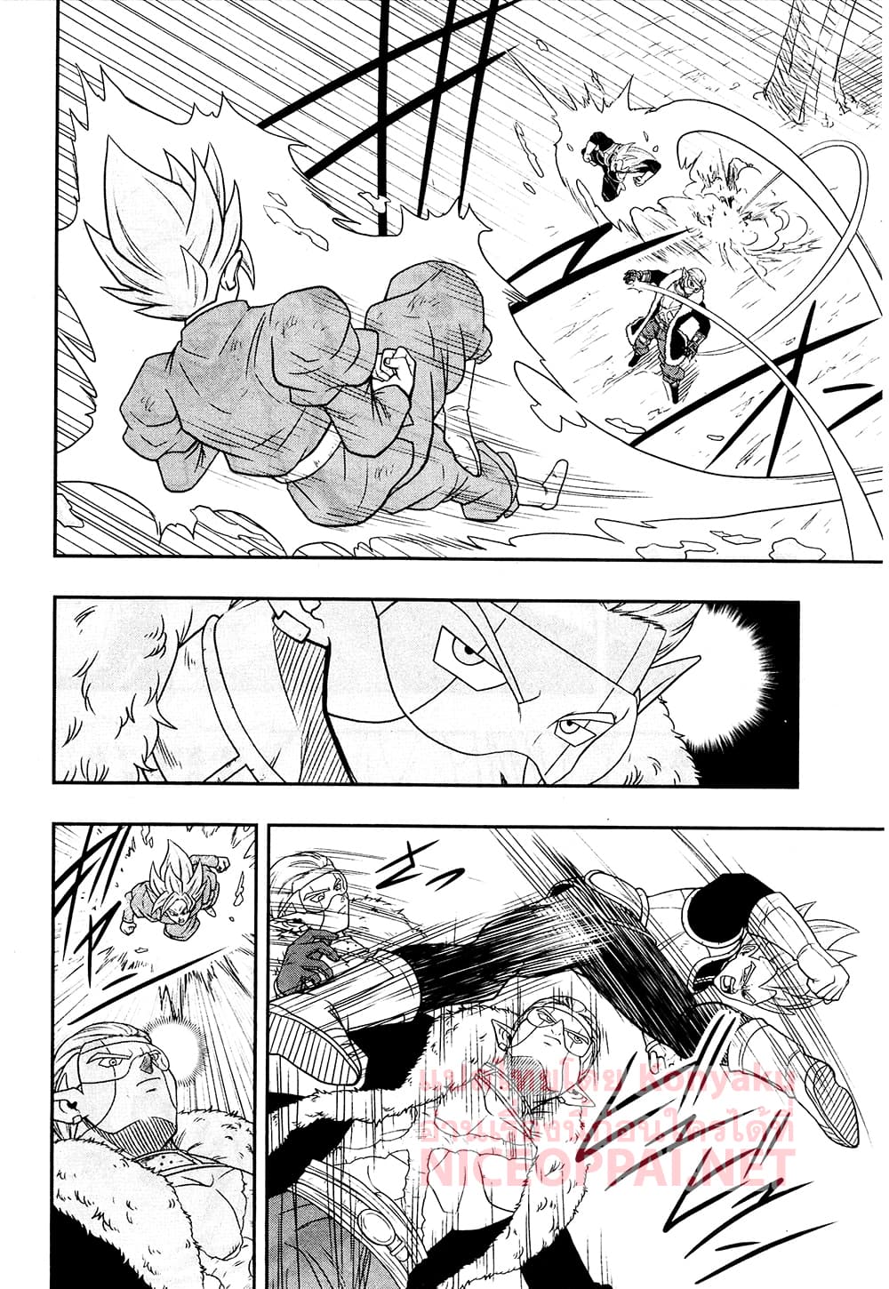 Super Dragon Ball Heroes: Universe Mission 10-10