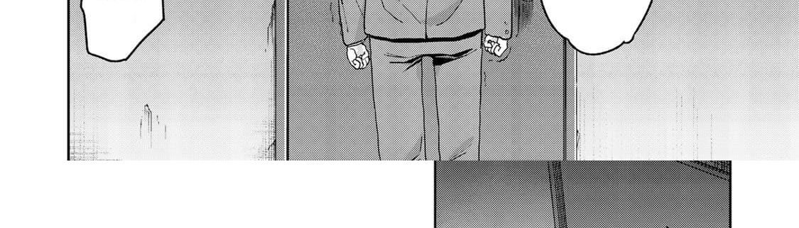 KINGDOM OF "Z" 5-5