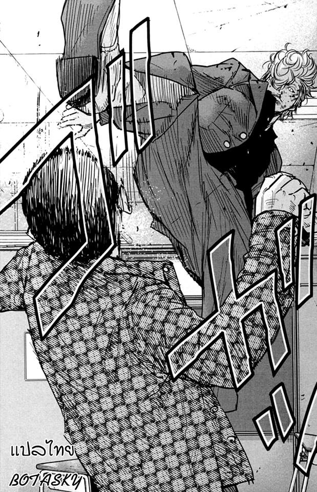 Crows Zero II: Suzuran x Houen 11-คนเหล็กมิทสึ!! มาสู้กับชั้นสิ!!