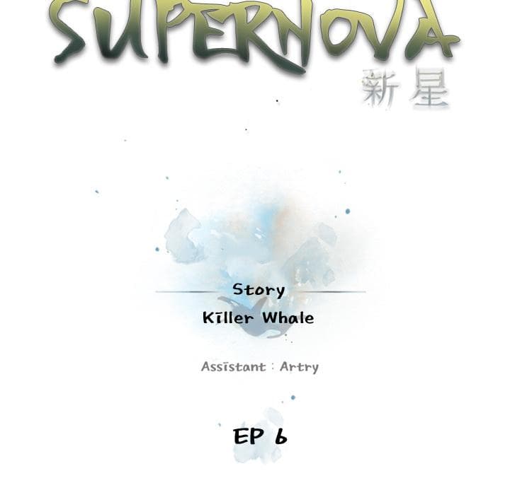 SuperNova 6-6