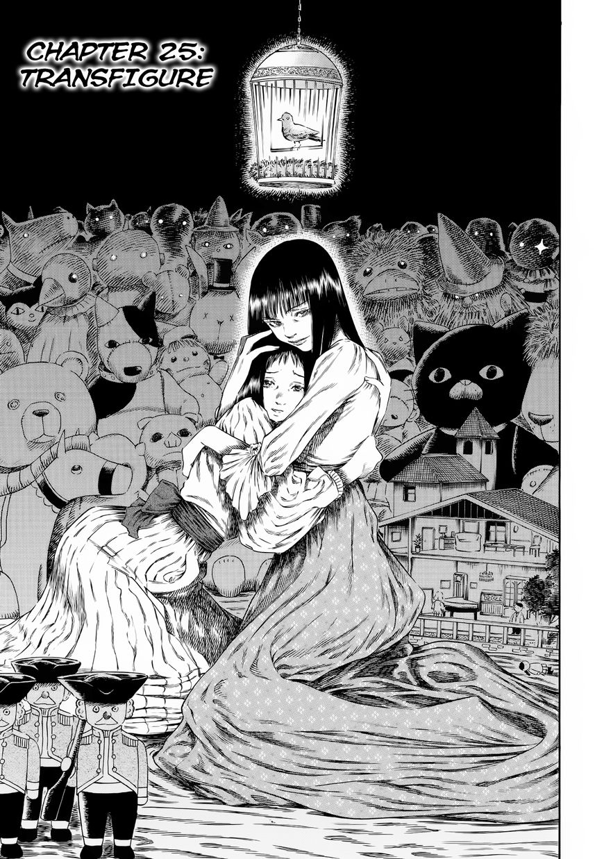 Shiga Hime 25-25