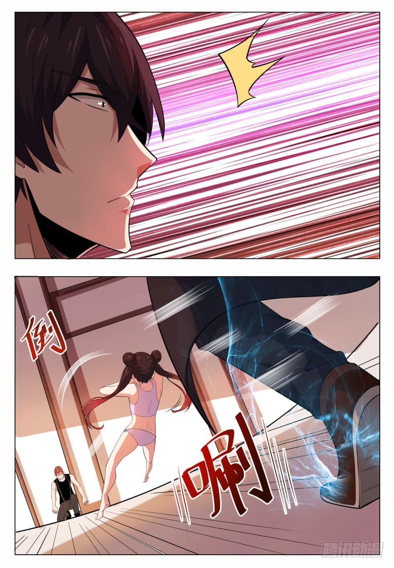 The Strongest God King มหาเทพไร้พ่าย 27-27