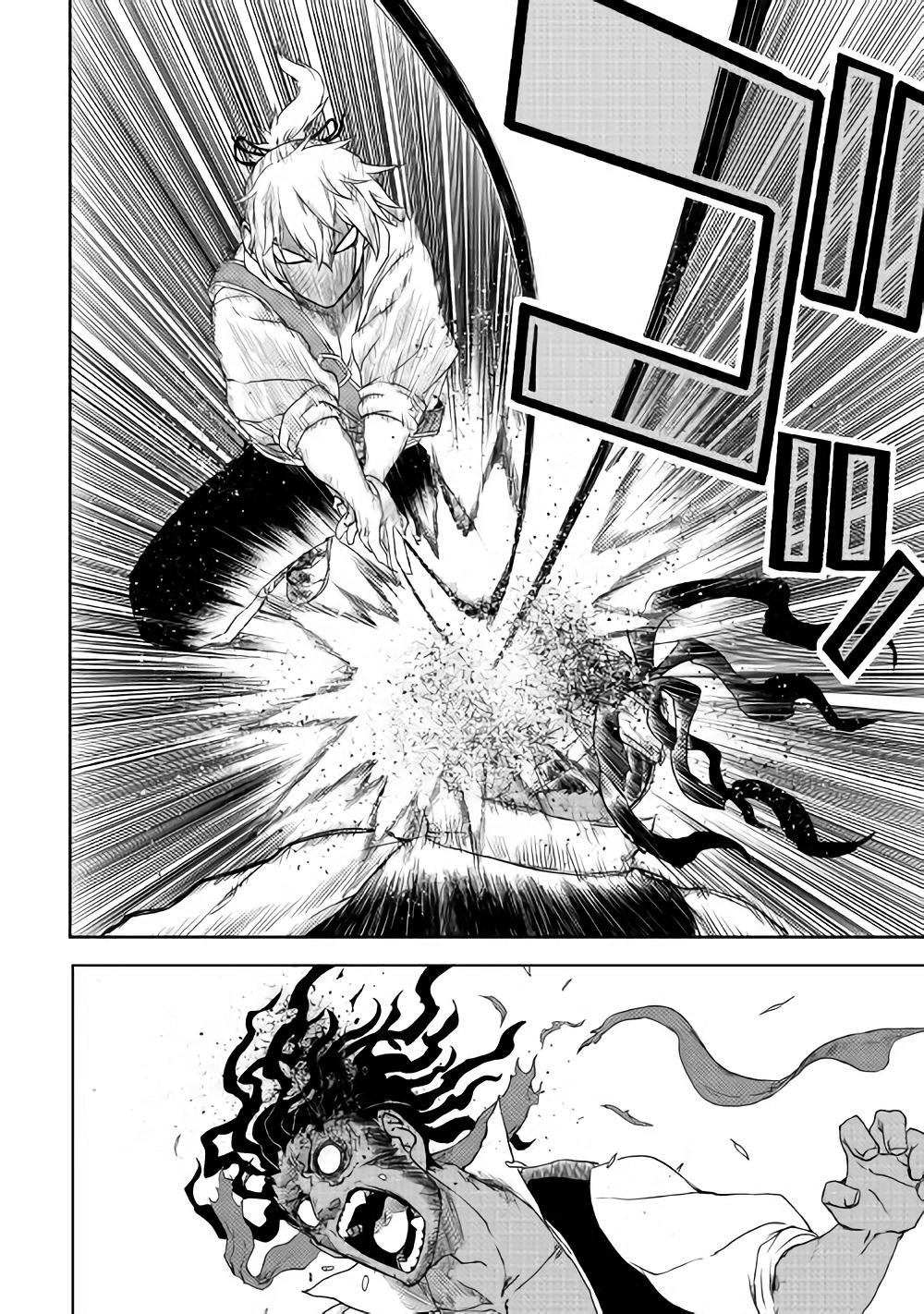 Isekai Tensei Soudouki 38-38