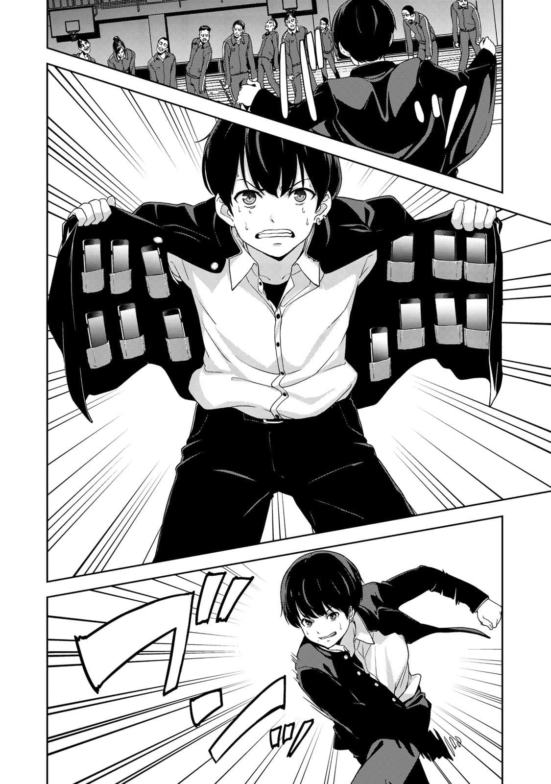 KINGDOM OF "Z" 3-3