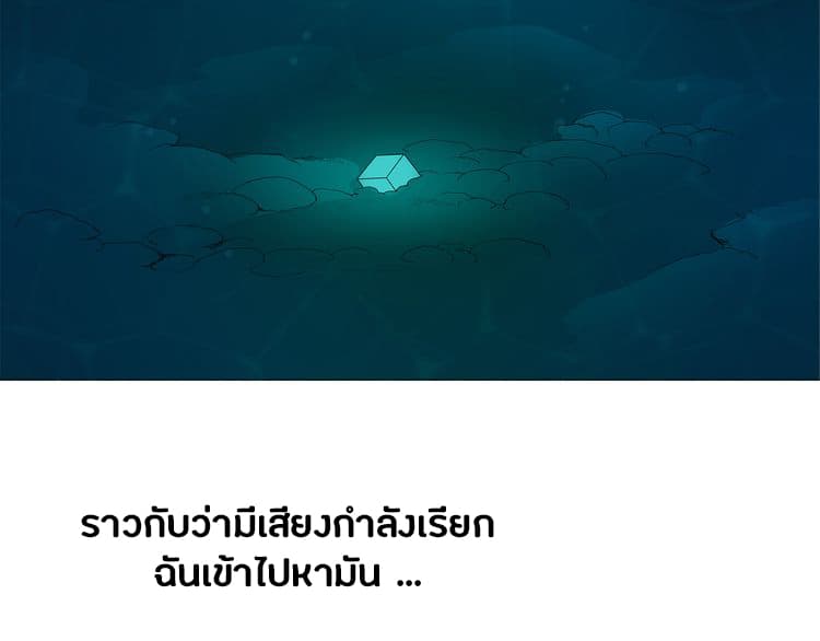 Super Cube 1-1