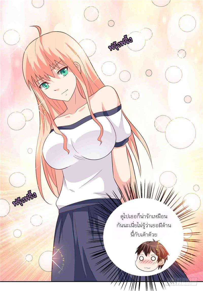 A Pretty’s Super Zombie 17-17