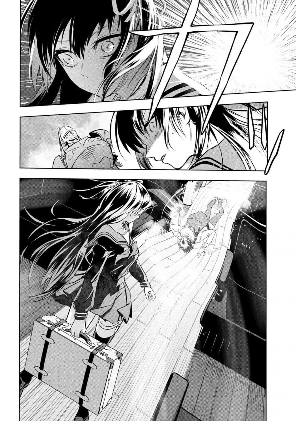 Fate/Type Redline 2-2