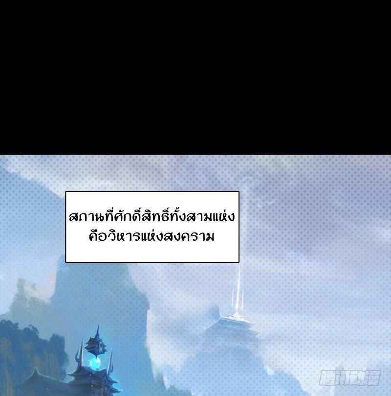 Lang Huan Academy 1-1