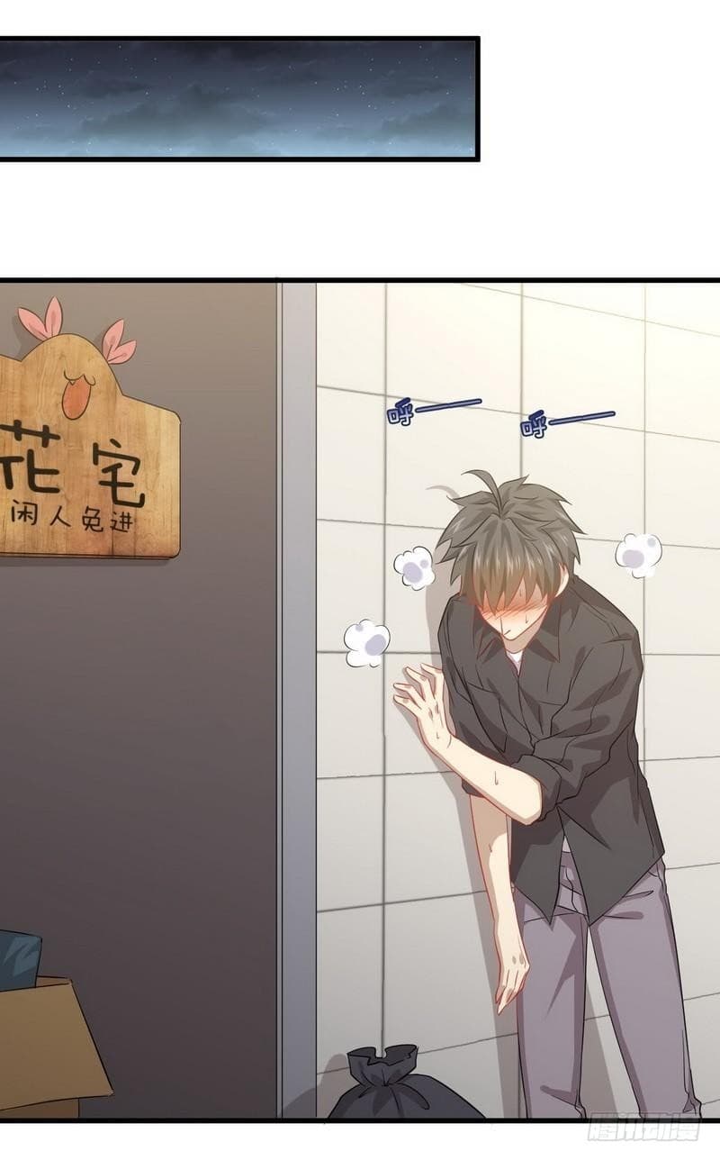 Immortal Swordsman in The Reverse World ราชันนักดาบอมตะ 22-22