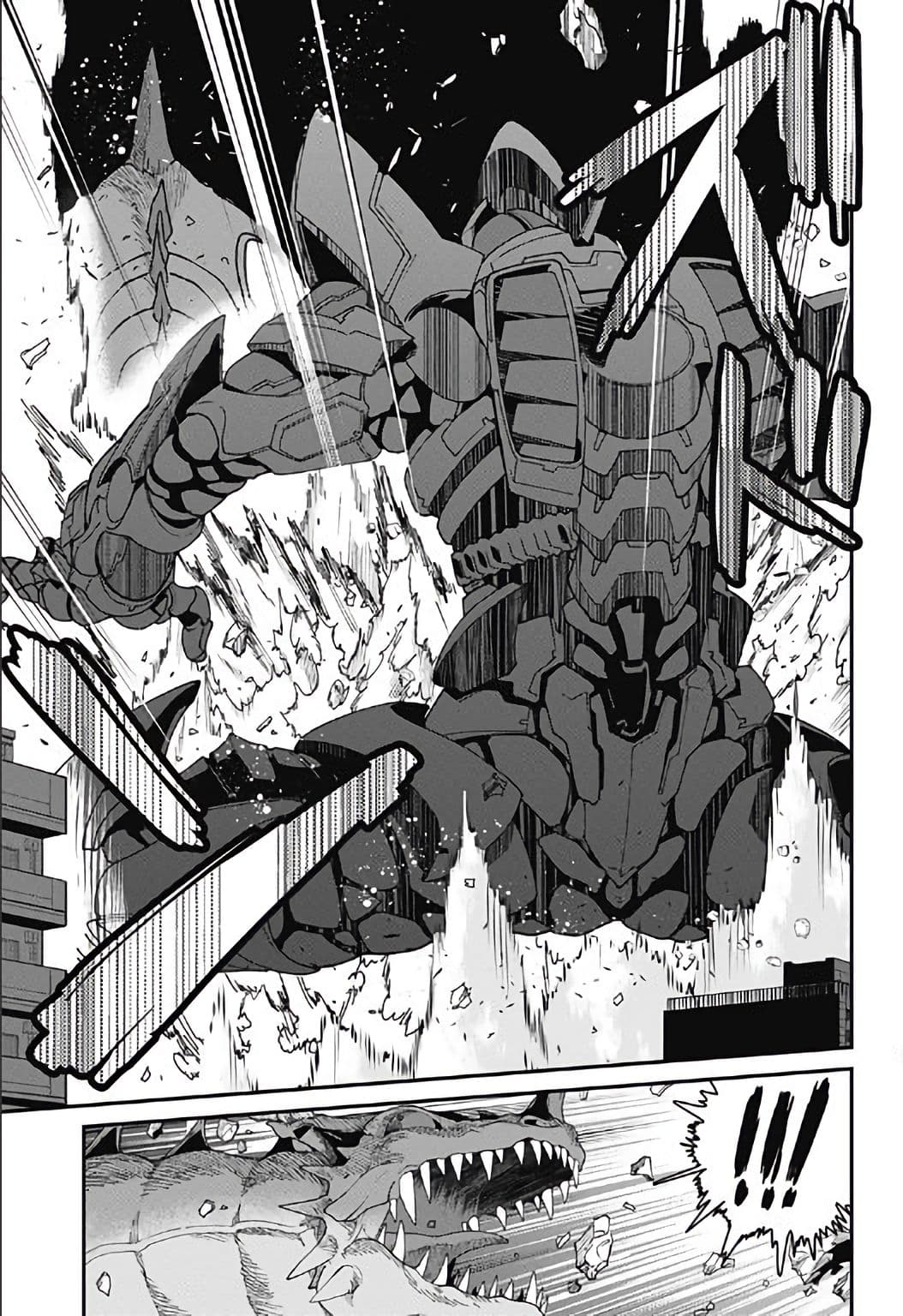 SSSS.GRIDMAN 2-2