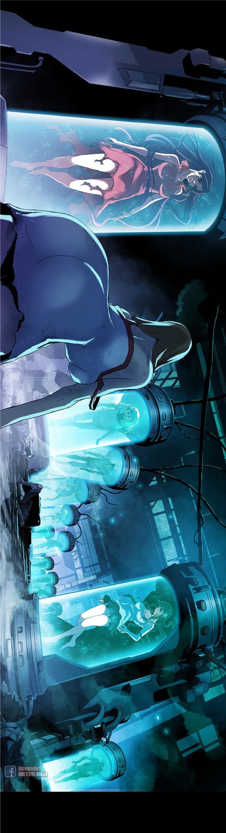 Blood Blade 1-1