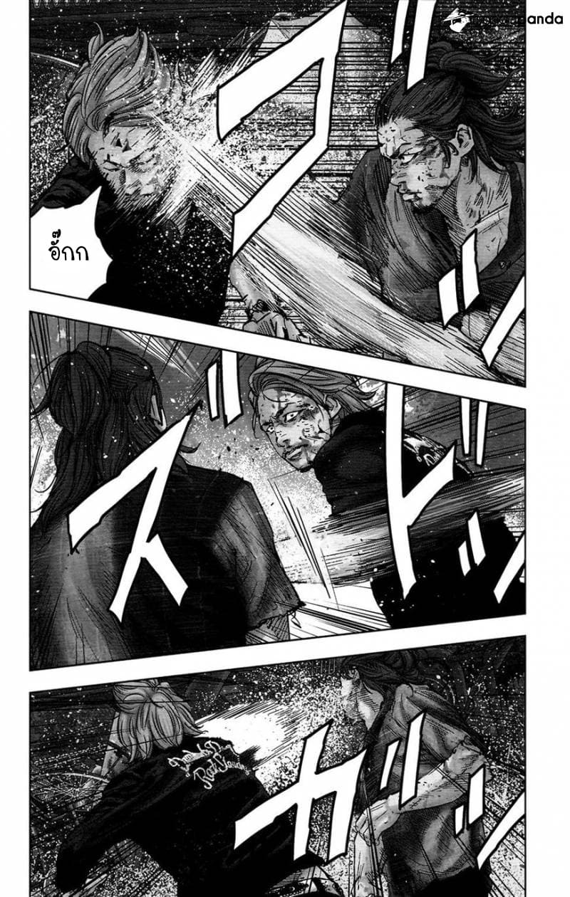 Crows Zero II: Suzuran x Houen 30-30