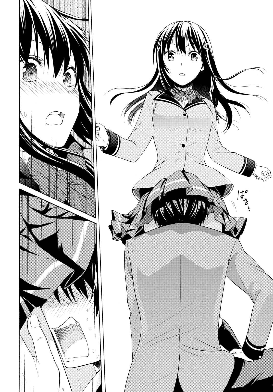 Akuyaku Ouji wa Koi ga Dekinai เจ้าชายวายร้ายไม่อาจมีความรัก 2-ไม่เป็นไปดั่งกลอุบาย
