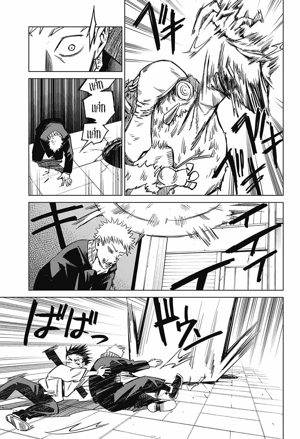 Tokyo Toritsu Jujutsu Koutou Senmon Gakkou 2-2