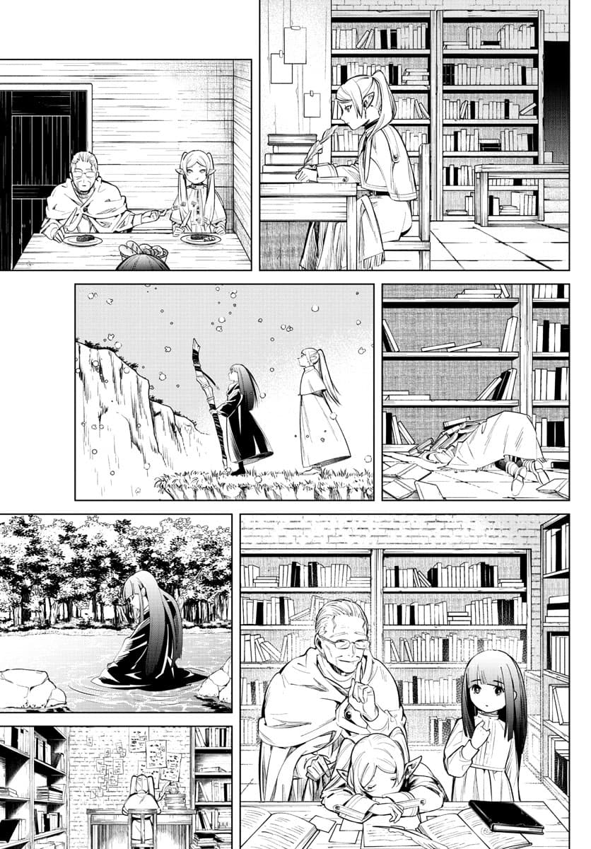 Sousou no Frieren ฟรีเรน ผู้ส่งวิญญาณ 2-คำโกหกของบาทหลวง