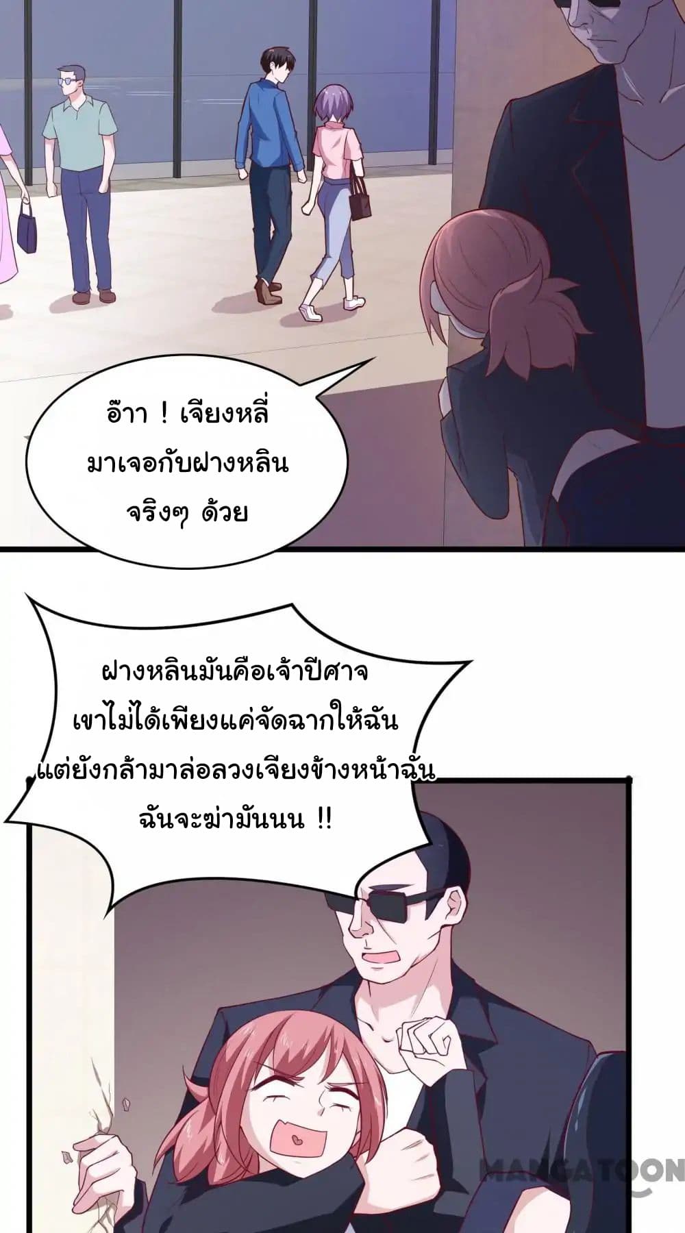 Almight Network 22-22