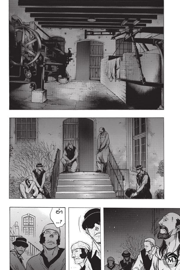 Attack on Titan - Before the Fall 27-ความเป็นไปของคู่ปรับ