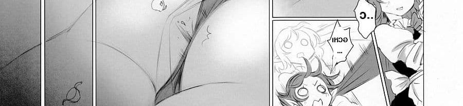 Pure Nomi Kiwami 1-1