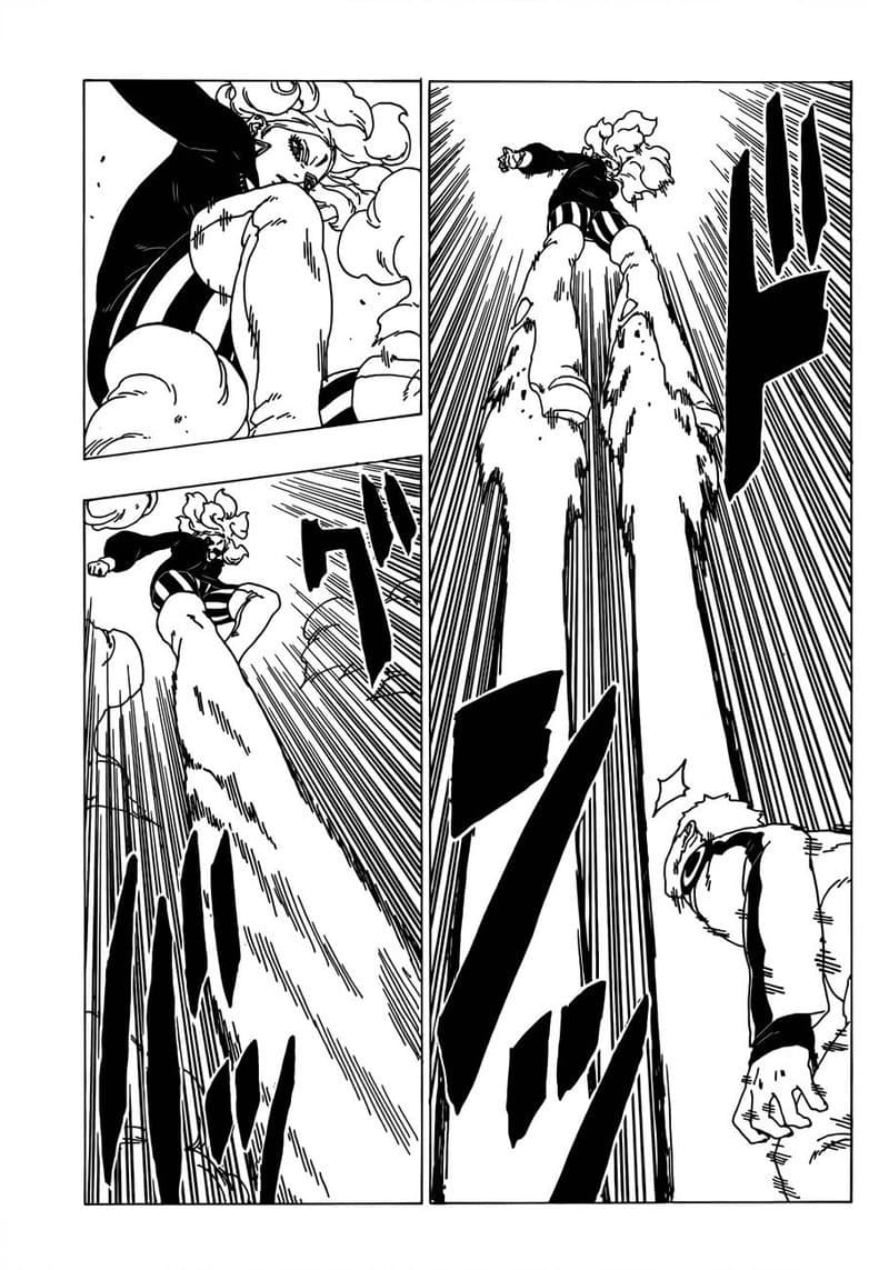 Boruto 32-ความรับผิดชอบต่อหน้าที่