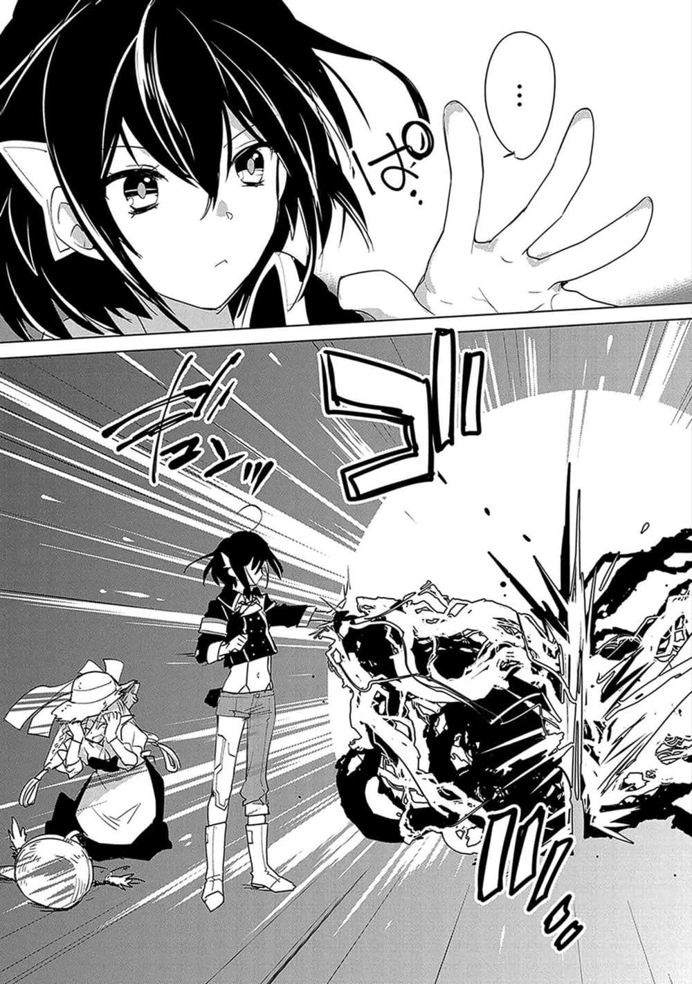 Sokushi Cheat ga Saikyou Sugite, Isekai no Yatsura ga Marude Aite ni Naranai n desu ga 20-ไซโต้ ริคุโตะ และ ฮายาโนเสะ อาโออิ