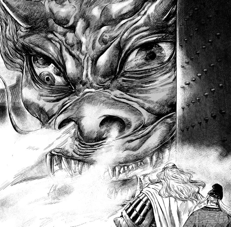 Blades of the Guardians 56-56