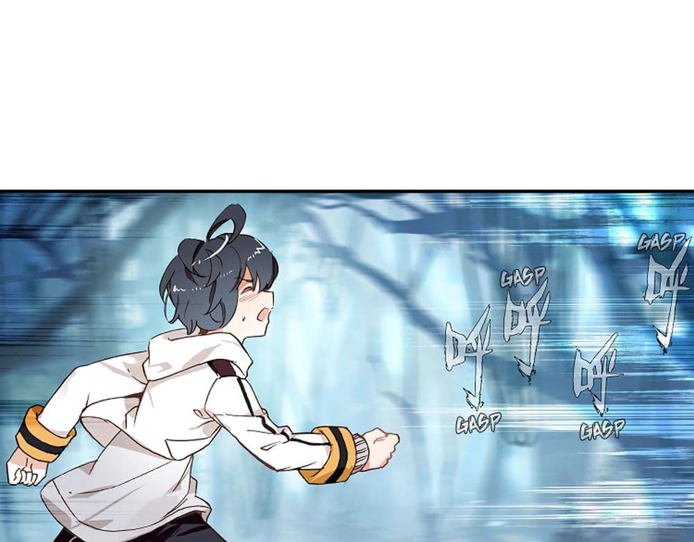 The Child of Light บุตรแห่งแสง 5.1-5.1