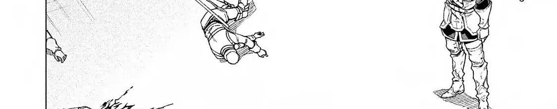 Henkyou no Roukishi - Bard Loen 7-7