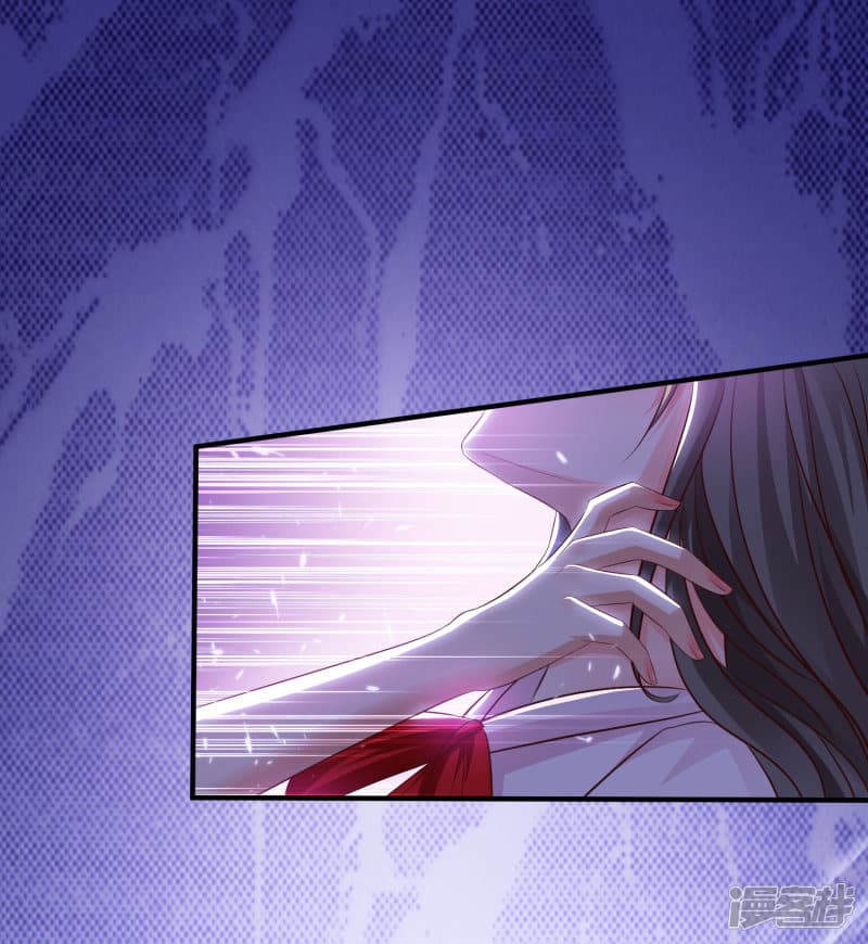The Strongest Peach Blossom ราชาดอกไม้อมตะ 17-17