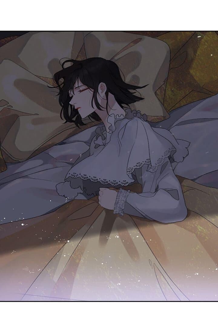 The Tyrant's First Love 11-11