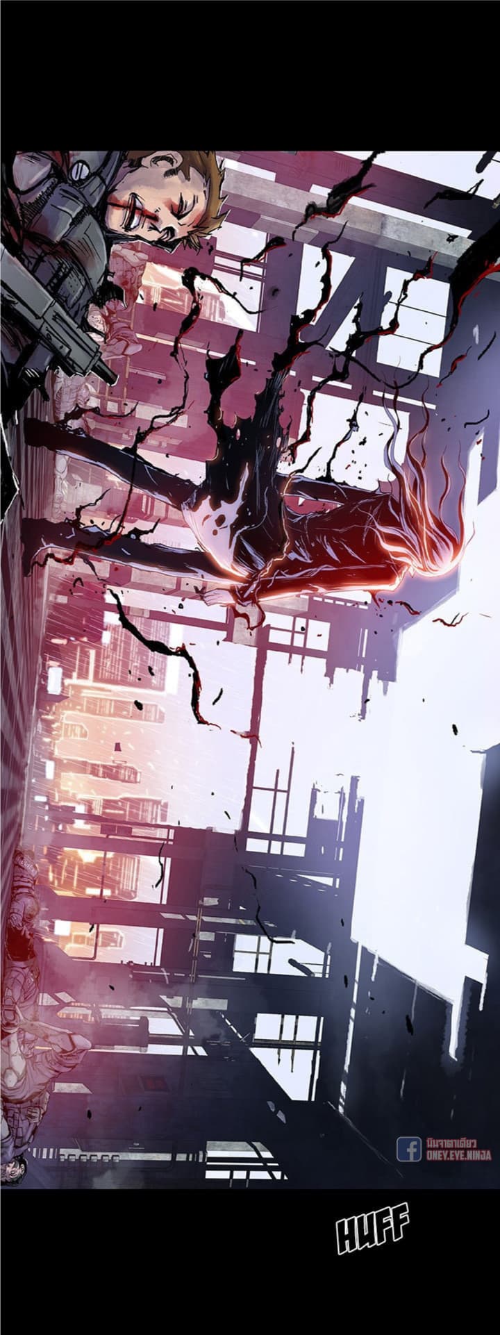 Blood Blade 1-1