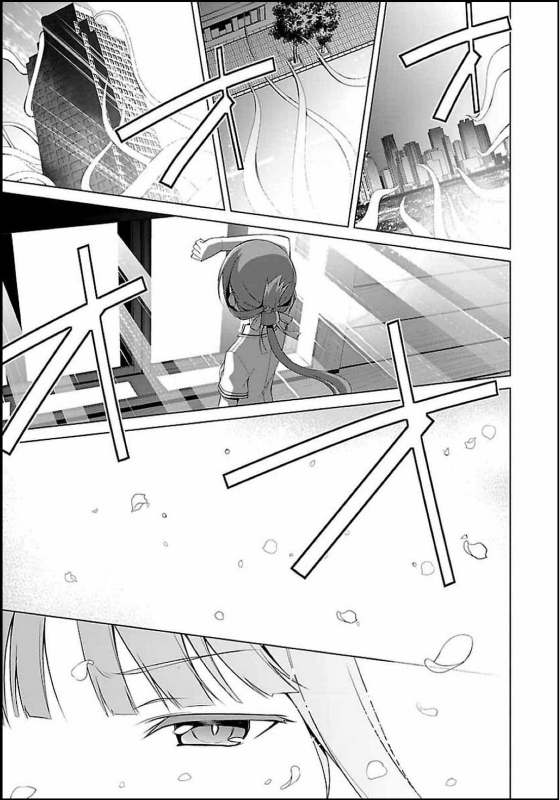 Nogi Wakaba wa Yuusha de Aru 2-2