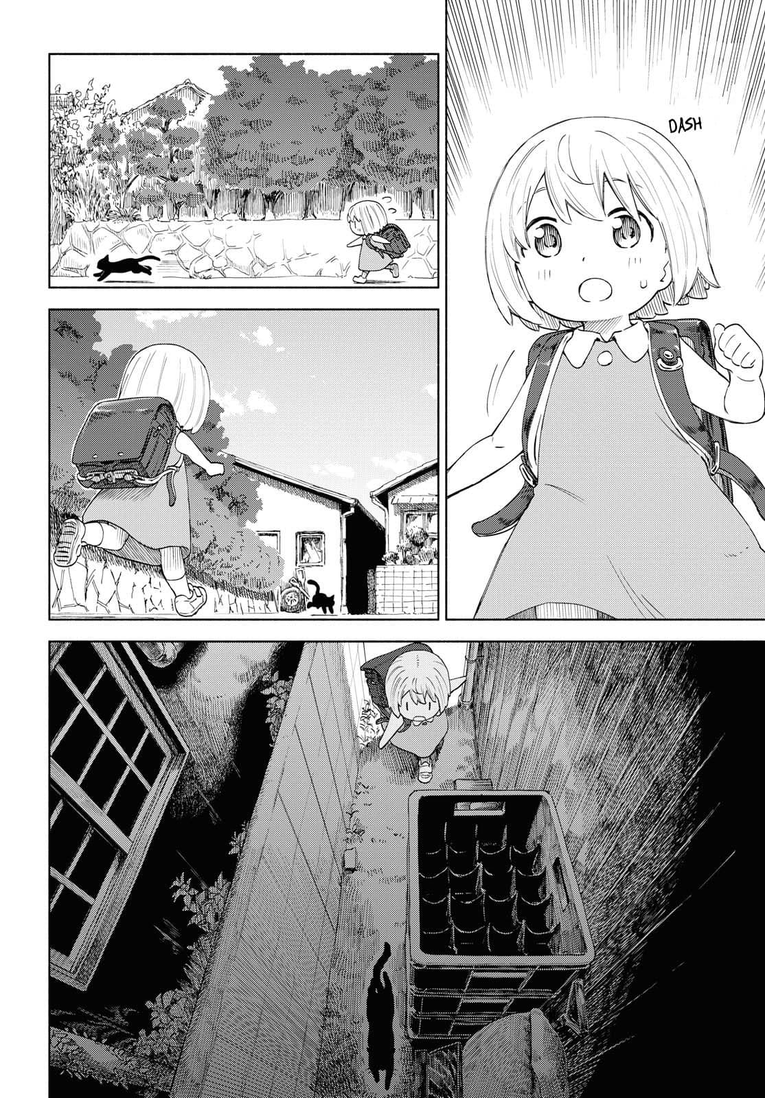 Tsurezure Biyori 15-ในความฝัน