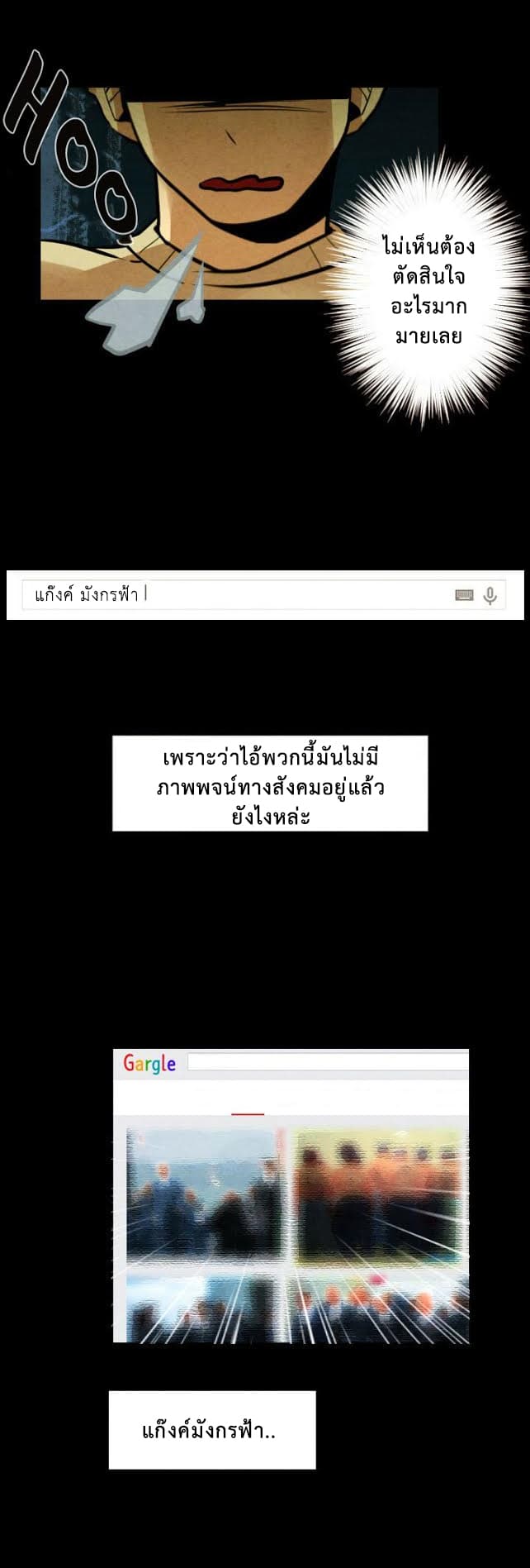 Miracle App Store 10-10