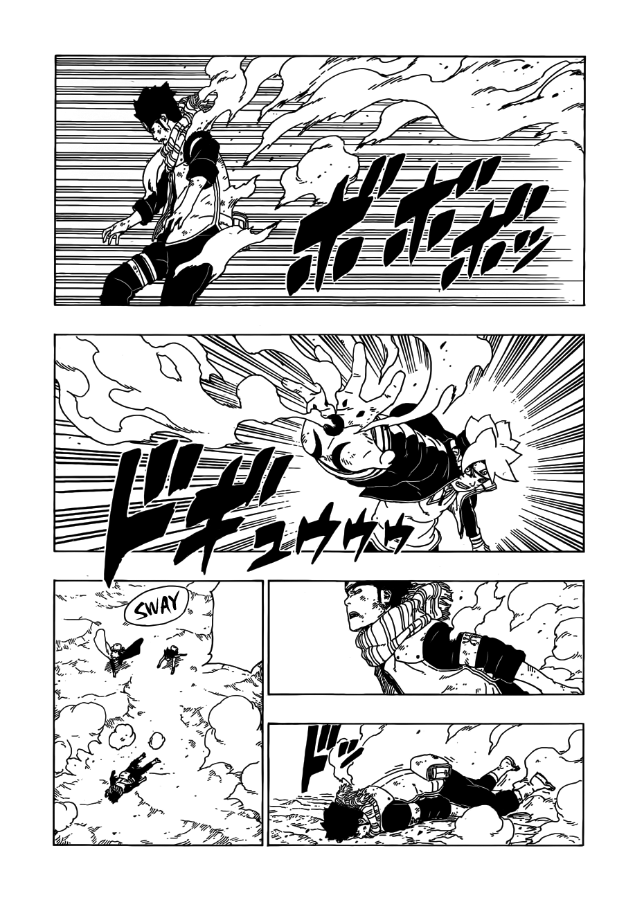 Boruto 23-คามะ