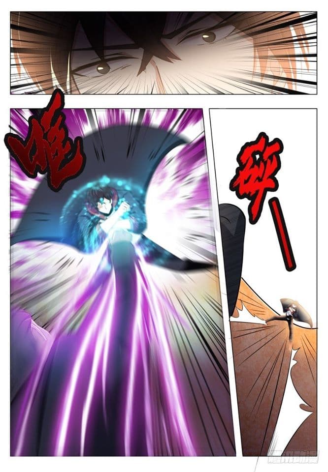 The Strongest God King มหาเทพไร้พ่าย 39-39