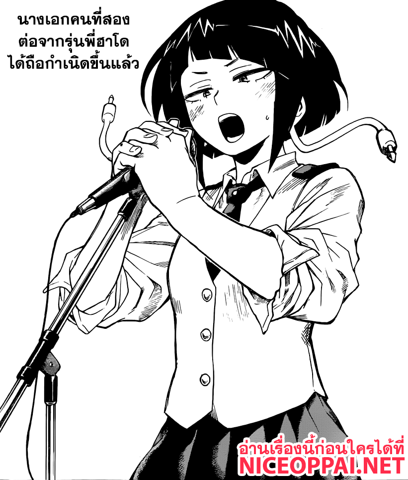Boku no Hero Academia 172-ส่วนที่สนุกของงานเทศกาลคือการได้เตรียมงาน