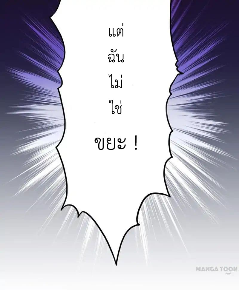 Yama of the Hell 15-15