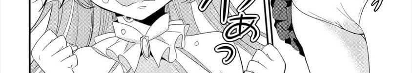 Isekai de Kojiin wo Hiraita kedo, Naze ka Darehitori Sudatou to Shinai Ken 14-14