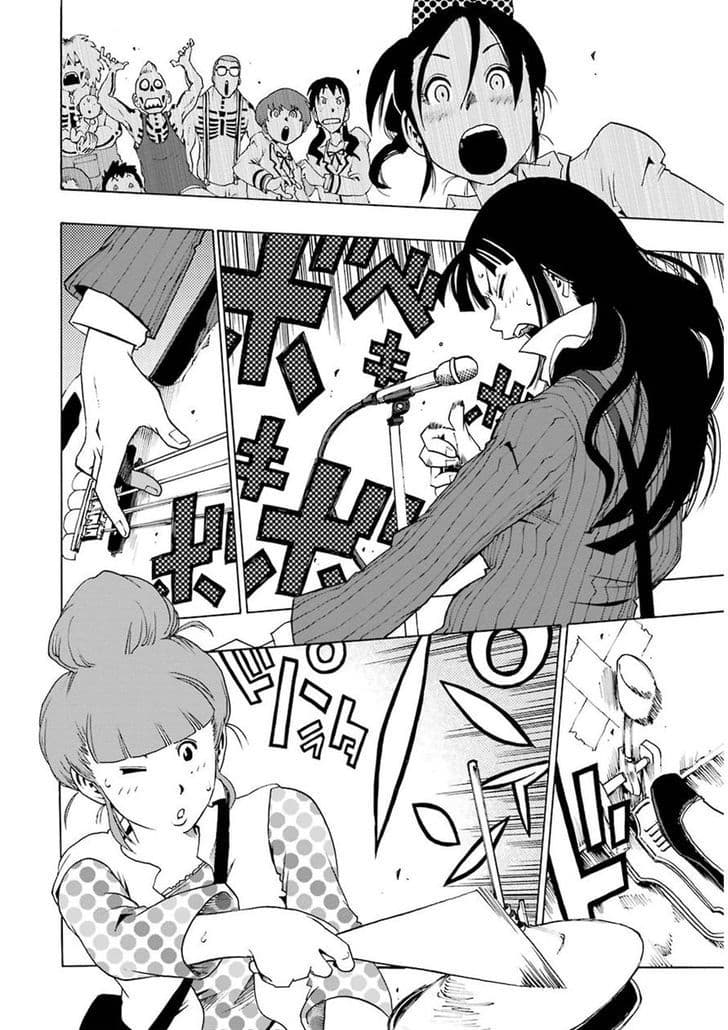 Shiori Experience - Jimi na Watashi to Hen na Oji-san 3-JAM