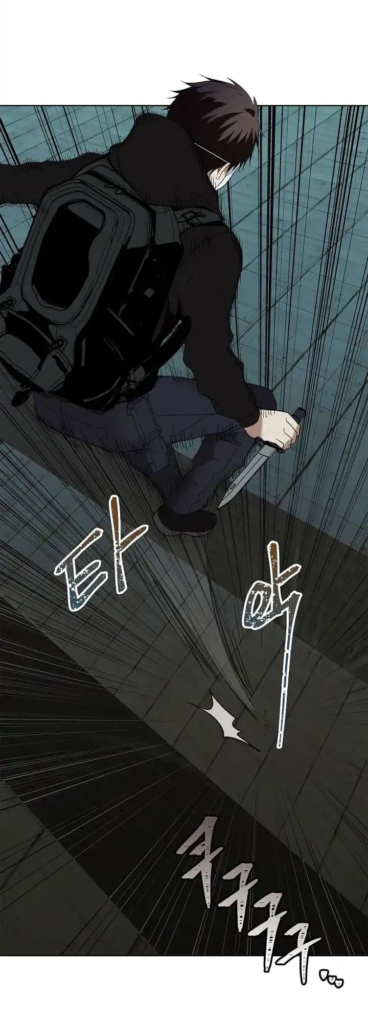 Ranker Who Lives A Second Time 4-4