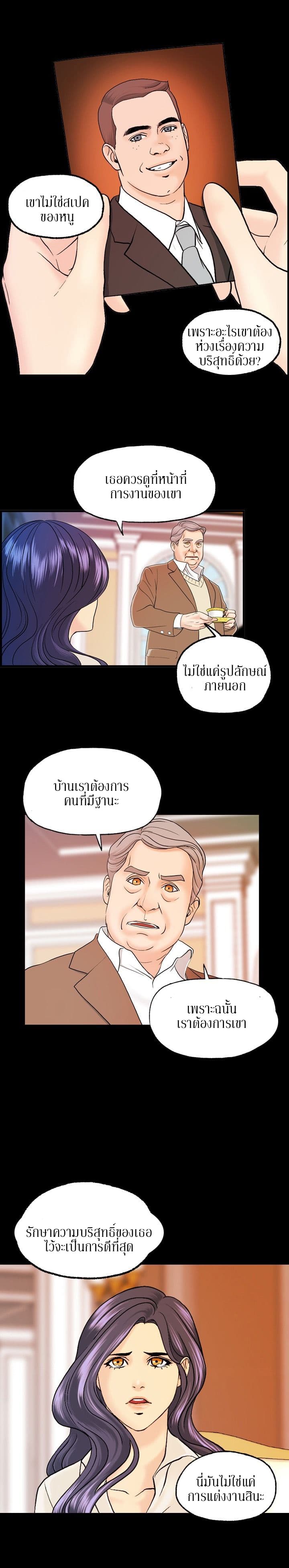 Guest House 11-11