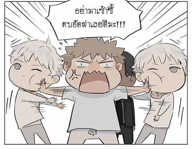 If I Can Speak 9-หูฟัง (3)