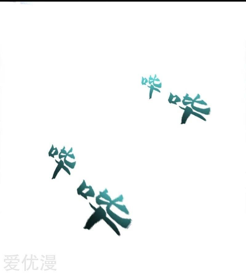 Prefectural Circle of Friends 8-8