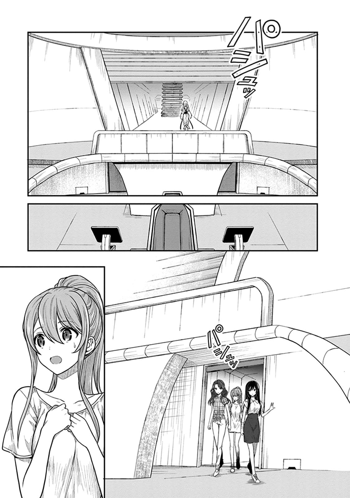 Kono Shima ni wa Midara de Jaaku na Mono ga Sumu 37-37